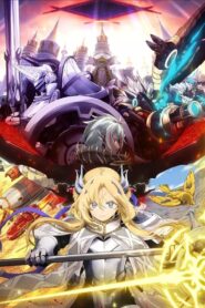 Yu-Gi-Oh! CARD GAME THE CHRONICLES