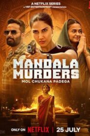 Mandala Murders