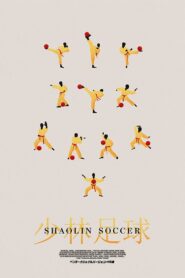Shaolin Soccer